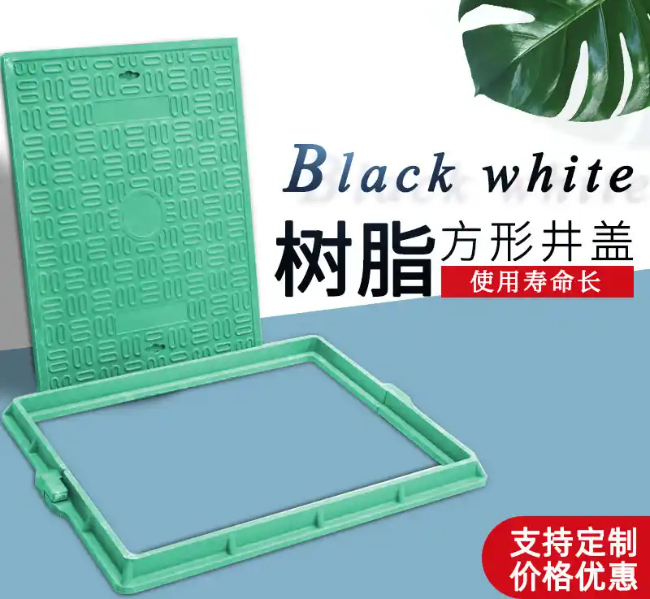 高明树脂复合电力方井展示